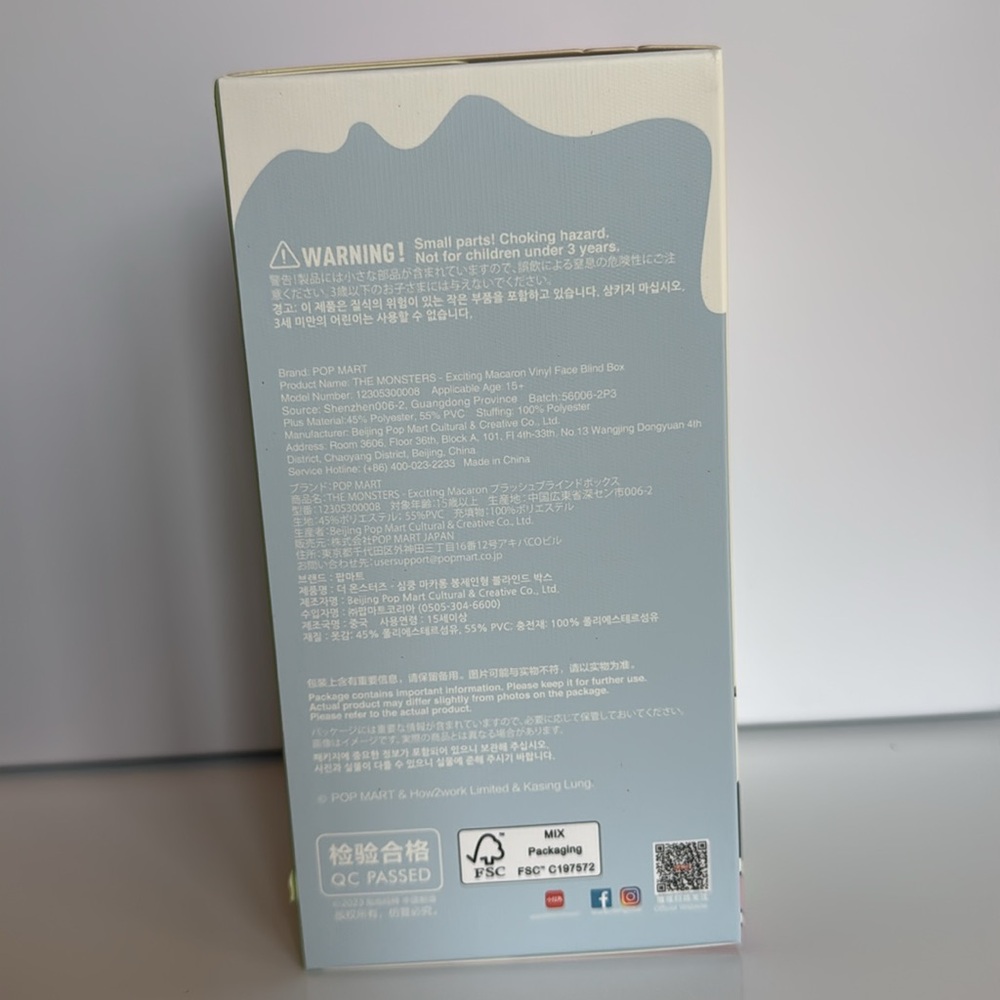 POPMART EXCITING MACARON LABUBU GREEN GRAPE - Picture 6 of 8